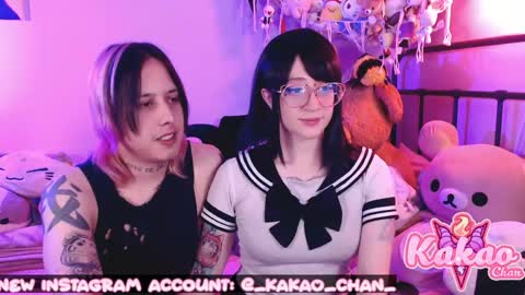 kakao chan online show from 30, 5, 2026