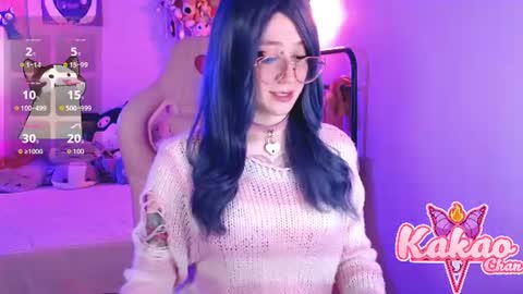 kakao chan online show from 13, 7, 2026