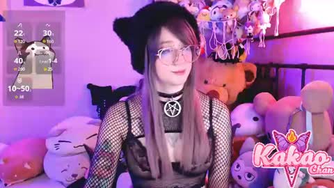 kakao chan online show from 14, 7, 2026