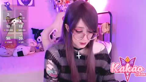 kakao chan online show from 15, 7, 2026