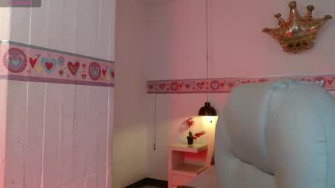 Snapshot of kaoryy_1 chatting on 17, 12, 2025 kaoryy_1 online show from 17, 12, 2025