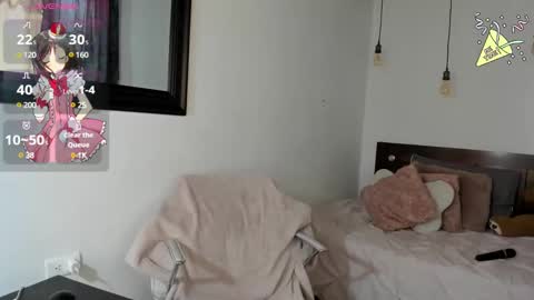 Karina online show from 12, 1, 2025