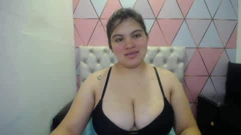 Snapshot of katalina_santana25 chatting on 1, 4, 2026 katalina santana25 online show from 1, 4, 2026