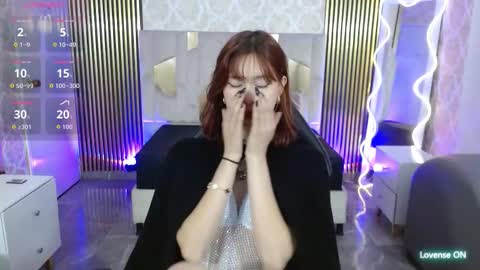 Snapshot of katana_tay chatting on 14, 10, 2025 katana_tay online show from 14, 10, 2025