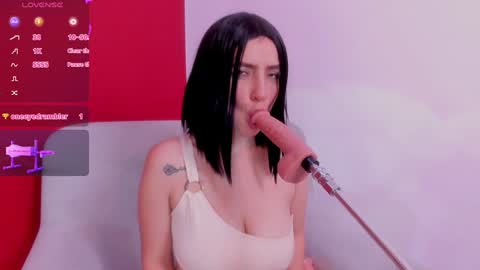 Kate  online show from 15, 12, 2024