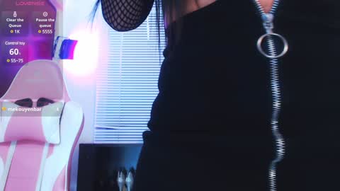 Snapshot of kate_owenns chatting on 4, 2, 2025 Kate  online show from 4, 2, 2025