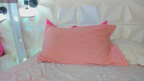 katha online show from 17, 12, 2025