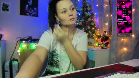 Kathie online show from 15, 12, 2024