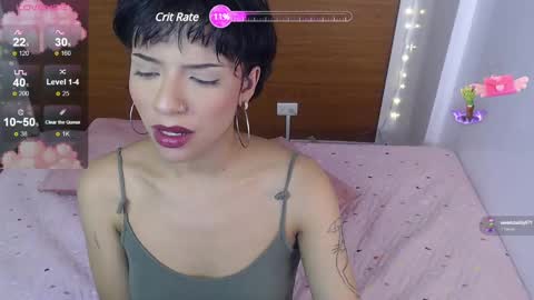 Snapshot of kathina_t chatting on 7, 12, 2024 kathina online show from 7, 12, 2024