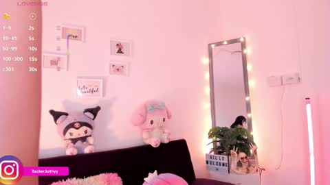 Snapshot of kathybecker chatting on 5, 11, 2025 Katherine online show from 5, 11, 2025