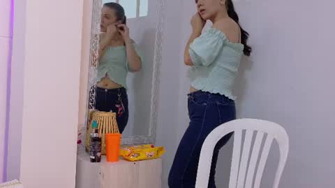 Snapshot of katia_rose23 chatting on 13, 7, 2026 . . KATIA . . online show from 13, 7, 2026