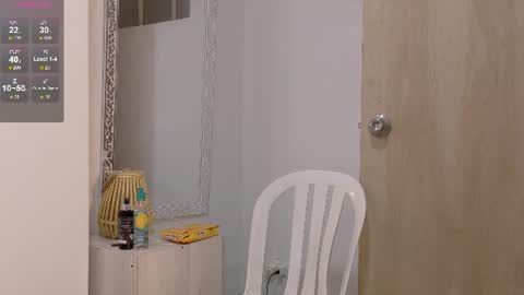 Snapshot of katia_rose23 chatting on 17, 7, 2026 . . KATIA . . online show from 17, 7, 2026