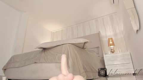 Katie online show from 16, 12, 2024