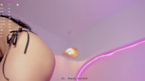 Katy  IGPeach kat666 online show from 7, 1, 2025
