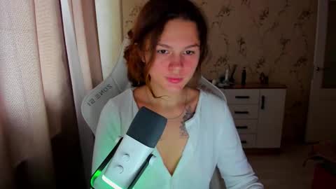 Snapshot of katrinasoul chatting on 9, 10, 2025 Katty online show from 9, 10, 2025