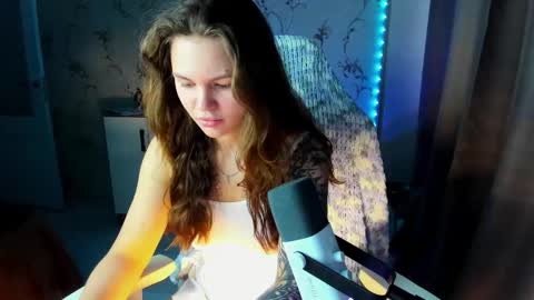 Snapshot of katrinasoul chatting on 11, 11, 2025 Katty online show from 11, 11, 2025