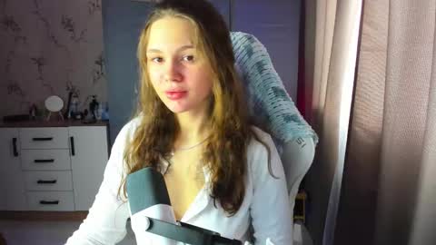 Snapshot of katrinasoul chatting on 12, 11, 2025 Katty online show from 12, 11, 2025