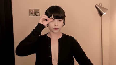 katsuro online show from 21, 11, 2025