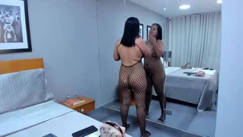 Snapshot of katuff chatting on 6, 1, 2026 katuff online show from 6, 1, 2026