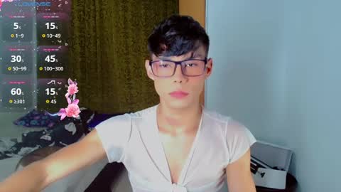 Snapshot of katykennex chatting on 14, 9, 2025 KATY online show from 14, 9, 2025
