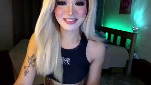 Snapshot of katykiat chatting on 16, 2, 2025 katykiat online show from 16, 2, 2025