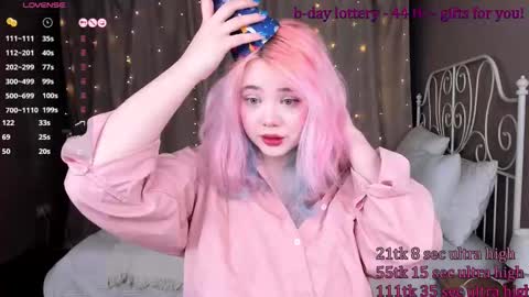 Snapshot of kawaii_yuki chatting on 27, 2, 2025 Yuki online show from 27, 2, 2025