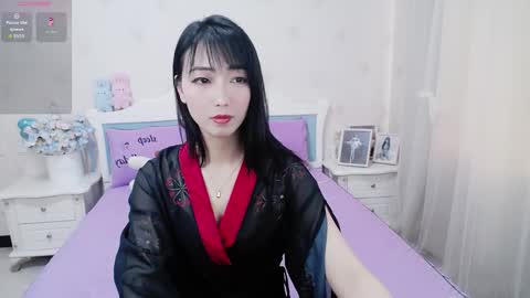 Snapshot of kefeifei chatting on 9, 3, 2026 kefeifei online show from 9, 3, 2026