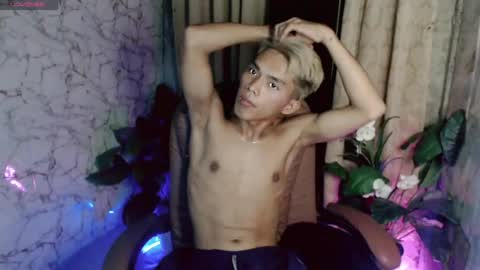 ken_minjun online show from 17, 6, 2026