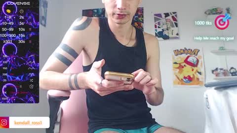 kendall ross online show from 20, 2, 2025