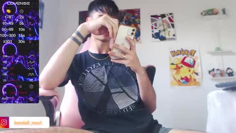 kendall ross online show from 23, 2, 2025