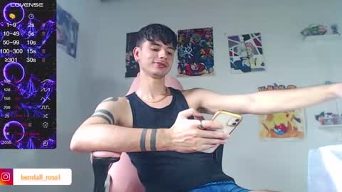 kendall ross online show from 4, 3, 2025