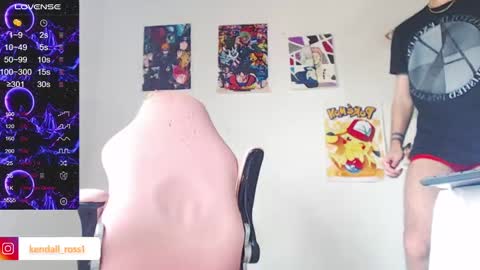 kendall ross online show from 11, 3, 2025