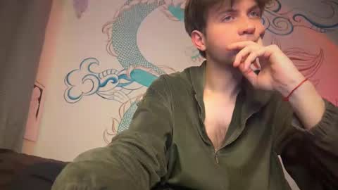 Snapshot of kero180 chatting on 12, 2, 2025 Kero online show from 12, 2, 2025