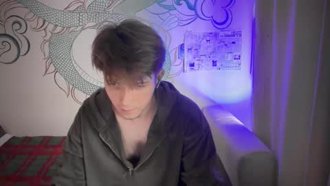 Snapshot of kero180 chatting on 6, 10, 2025 Kero online show from 6, 10, 2025