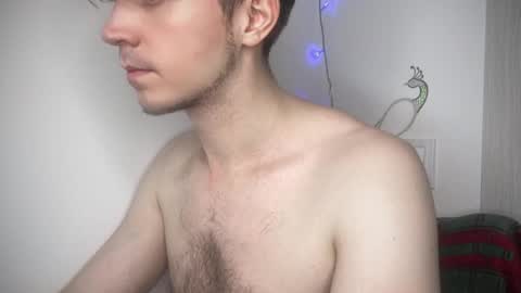 Snapshot of kero180 chatting on 20, 10, 2025 Kero online show from 20, 10, 2025