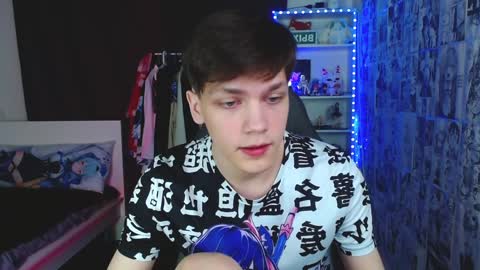 Snapshot of kevin_joestar chatting on 2, 12, 2024 Kevin online show from 2, 12, 2024