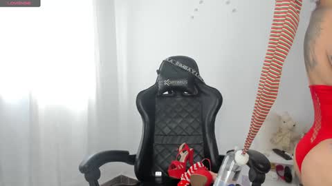 khata online show from 12, 12, 2024