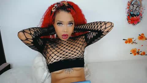 Snapshot of khelany chatting on 17, 12, 2024 Khelany online show from 17, 12, 2024