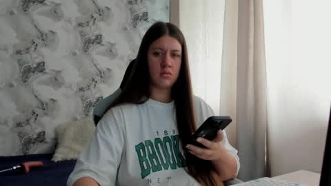 Snapshot of kianna_dior_ chatting on 16, 7, 2026 kianna_dior_ online show from 16, 7, 2026