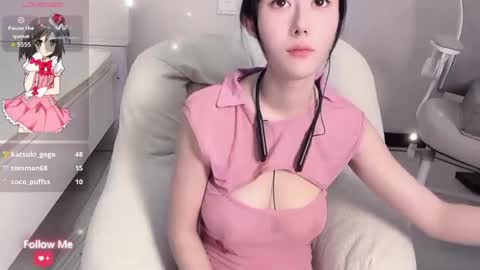 Snapshot of kiki_loveu chatting on 28, 12, 2024 kiki_loveu online show from 28, 12, 2024