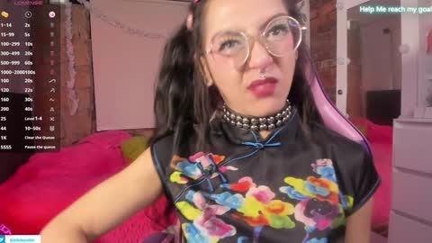 Snapshot of kikilepetite chatting on 29, 12, 2024 kiki online show from 29, 12, 2024