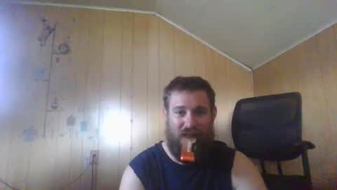 Snapshot of kiloton27 chatting on 20, 5, 2026 kiloton27 online show from 20, 5, 2026