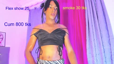 Your Queen KIM online show from 14, 12, 2024