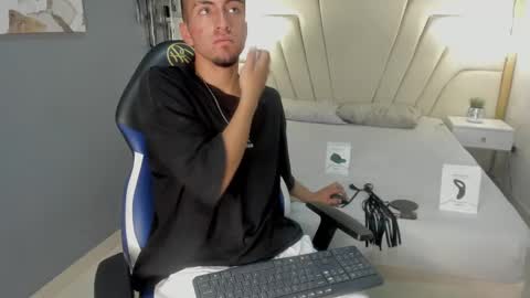 Snapshot of king_dante_ chatting on 7, 12, 2024 King Dante online show from 7, 12, 2024