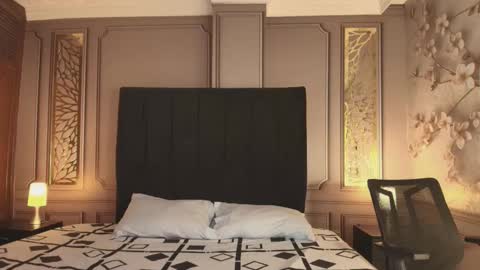 sebastian online show from 16, 12, 2025