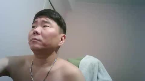 kioto795 online show from 13, 1, 2026