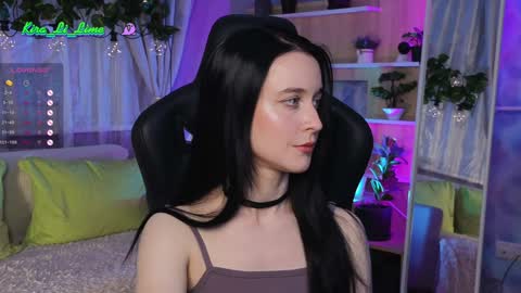 Snapshot of kiralilime chatting on 2, 12, 2024 Kira online show from 2, 12, 2024