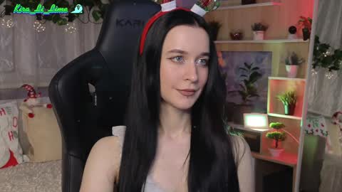 Snapshot of kiralilime chatting on 2, 1, 2025 Kira online show from 2, 1, 2025