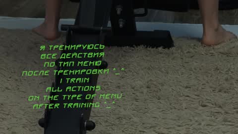 Snapshot of kiralilime chatting on 18, 1, 2025 Kira online show from 18, 1, 2025