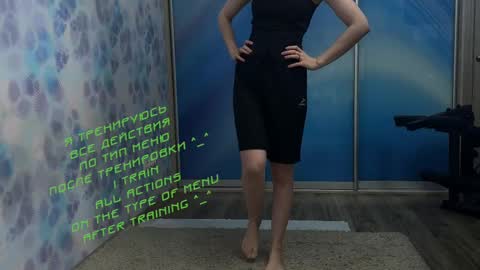 Snapshot of kiralilime chatting on 11, 2, 2025 Kira online show from 11, 2, 2025